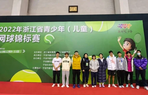 业余篮球爱好者如何借助智能反馈提高比赛表现_0